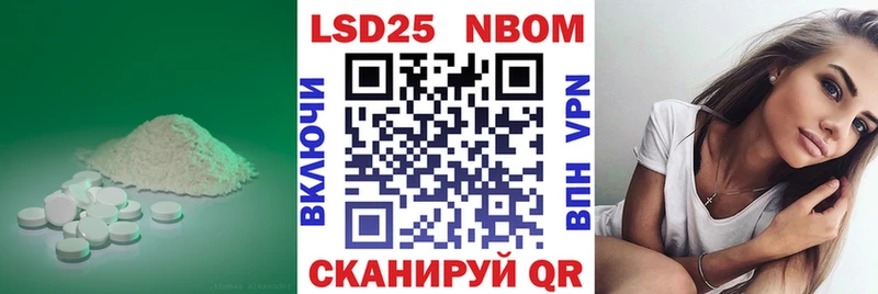 Лсд 25 экстази ecstasy  закладка  Прокопьевск 