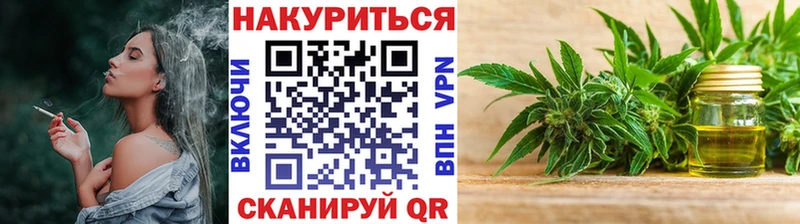 Конопля Amnesia  Прокопьевск 